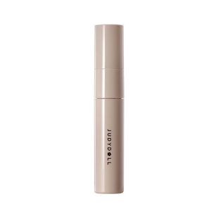 Judydoll orange light and shadow repair liquid high light brightening liquid double head brightening facial shadow nose shadow repair liquid