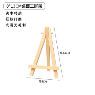 Popular Painting Sponge Cartoon Wood Pulp Cotton Compressed Foam Texture Sponge Painting DIY Watercolor Wood Pulp Paper Tool