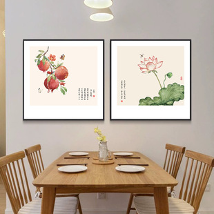 New Chinese Style Dining Room Living Room Decorative Painting Framed Entrance Corridor Mural Study Flower Tea Room Flower and Bird Square Hanging Painting