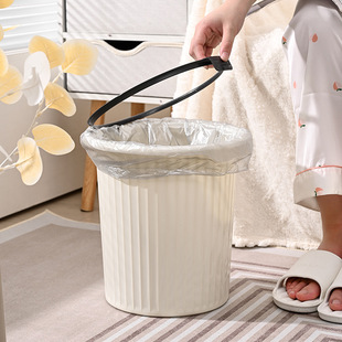 Living room high-value pressure ring trash can household kitchen bathroom office large-capacity striped sanitary bucket kitchen