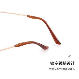 Ultra-light business women's glasses frame female Danyang factory 9920 mixed wholesale alloy metal glasses frame myopia frame