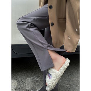 Copper Ammonia Wire Split Wide Leg Pants Women's Summer Thin Layable Gray Straight Pants Dipped High Waist Ice Silk Casual Pants