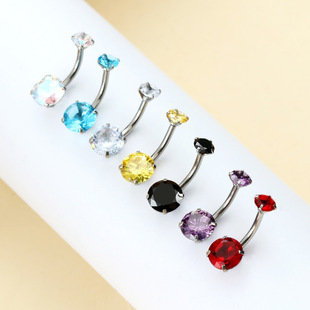 Cross-border e-commerce Amazon recommends basic round zircon stainless steel four-claw navel nail umbilical ring puncture jewelry