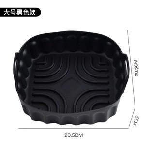 Air Fryer Silicone Baking Pan Oven Microwave Oven Tray Mat Baking Pan High Temperature Reusable Cake Mold
