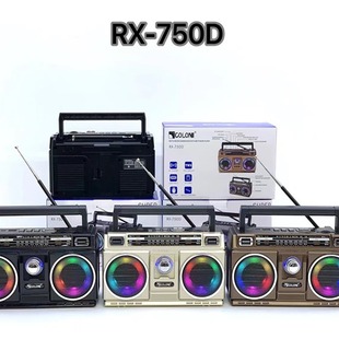 Новый RX-750D Ретро Радио Bluetooth динамик открытый портативный беспроводной цветной свет карта небольшой стерео