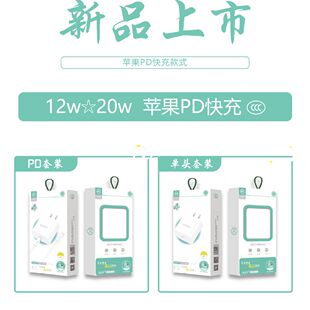 Kerjin 2.1A Быстрая зарядка Сертифицированный 3C Взрывозащищенный IC Зарядка для смартфона Быстрое зарядное устройство Костюм Android Type-C
