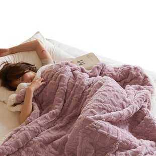 2024 New A Edition Tafu Fleece B Edition Lamb Fleece Blanket Autumn and Winter Jacquard Blanket Double Thickened Casual Blanket