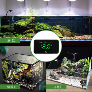 Fish tank digital display thermometer water temperature meter external patch type aquarium high precision energy saving highlight thermometer
