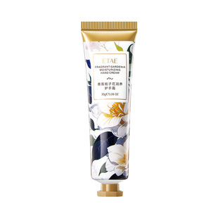 Fanzhen fragrance sandalwood hand cream small moisturizing moisturizing skin care autumn and winter anti-dry delicate gloss wholesale