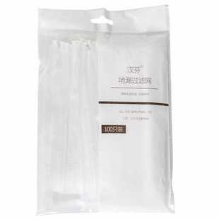 ✅Wholesale 100 disposable sink filter screen washing pool anti-blocking leakage screen floor drain hair sewer garbage