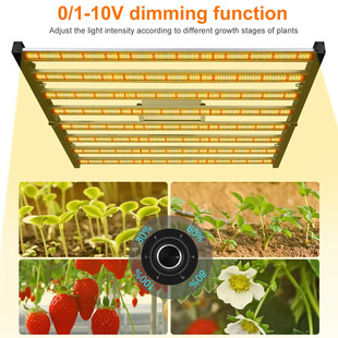 640W folding Osram full spectrum folding Led indoor hydroponic grow light strip plant grow light