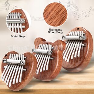 8 клавиши Kalimba mini kalimba thumb piano Kalimba фортепианный музыкальный подарок