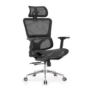 Office Chair Sedentary Not Tired Computer Chair Ergonomic Waist Protection Sitting Chair Comfortable Computer Chair Comfortable Sedentary Chair