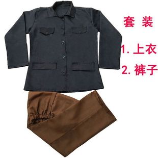 In the 1980 s, old-fashioned clothes, old educated youth went to the countryside, nostalgic people, drama, farmers, workers, village, guimao performance costumes