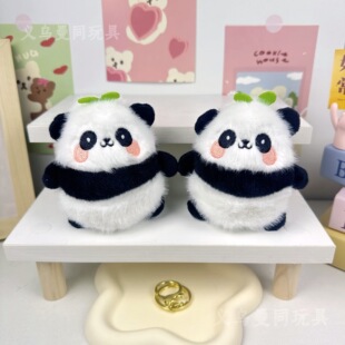 Internet Celebrant Cute Panda Pendant Plush Toy Doll Little Panda Bag Pendant Keychain Doll Wholesale