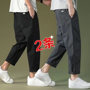 Pants Men's Spring and Summer Straight Nine-point Pants Japanese All-match Solid Color Casual Pants Loose Nine