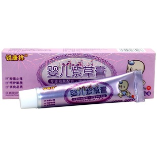 Ruikangxiang Baby Arnesia Cream 15g/Baby Arnesia Cream Ointment for External Use
