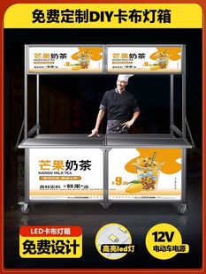 Snack Cart Removable Internet Celebrity Outdoor Street Stall Night Market Stainless Steel Cart Foldableable Multi-functional Dining Cart Commercial