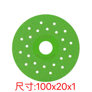 Factory Direct Sales and Export of Rock Slab Flat Grinding and Trimming 45 Chamfering and Beveling Special Emery Grinding Discs Without Edge Chipping