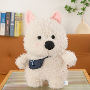 Cross-border New Cute West Highland Puppy Plush Toy Soft Cute Puppy Doll