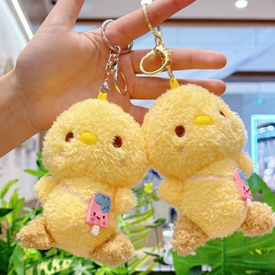 New creative Christmas mollusk marine animal penguin doll plush toy pendant doll wholesale a generation of hair