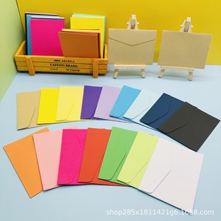 11.5*8.2 Single Color Envelope Small Fresh Mini Colorful Unprinted Envelope Cross-border Special Envelope