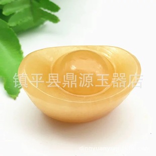 Wholesale beige Jade cornucopia jade ornaments Golden gold ingot home feng shui crafts ornaments gifts