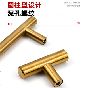 Nordic cabinet door 304 stainless steel 10cm 12cm cylindrical handle furniture light luxury simple American door handle wholesale