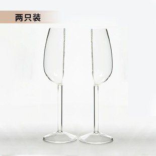 Half glass red wine glass creative fun gift glass champagne glass wine goblet escape wine half red wine glass