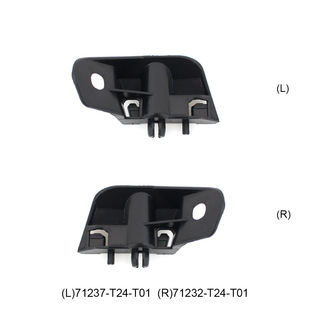 Suitable for 22-23 Civic Fe1 Grille Decorative Bracket 71237-T24-T01/71232-T24-T01