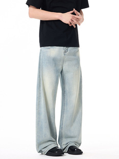 xxbro Men's# American High Street Trend Old Washed Jeans Men's Straight Pants Loose Men's Wide Leg Pants