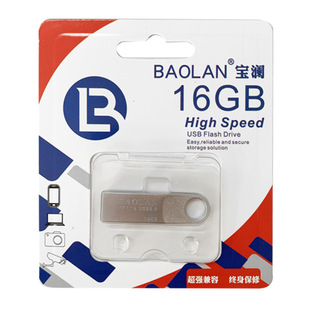 Оптовый USB-накопитель BAOLAN DF17A USB3.0 серии 16GB32GB металлический USB-накопитель Подарочная Настройка