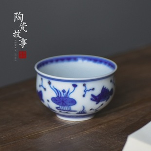 Gaiwan Tea Cup Single Tasting Cup Jingdezhen Hand-painted Blue and White Porcelain Kung Fu Tea Set Small Tea Bowl Tea Cups Master Cup
