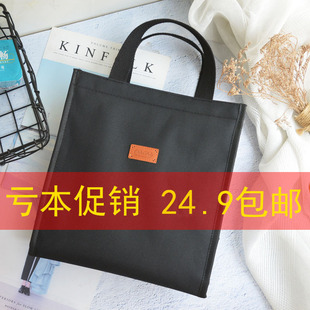 Lunch Box Bag Waterproof Work Large Large Capacity Office Worker Lunch Bag Handbag Insulation Bag Lunch Box Bag Lunch Bag