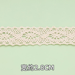 Hollow Cotton Lace Handmade DIY Decorative Tablecloth Curtain Fabric Material Home Clothing Cotton Lace