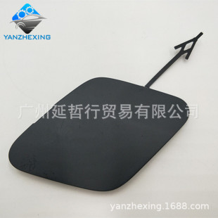 Suitable for Cadillac 18-20 XTS front and rear bumper trailer hook cover trailer decorative cover blocking cover decorative cover