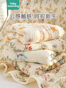 Baby Gauze Bath Towel Six Layer Bamboo Cotton Baby Blanket Four Seasons Universal Soft Absorbent Children's Large Size Bath Towel