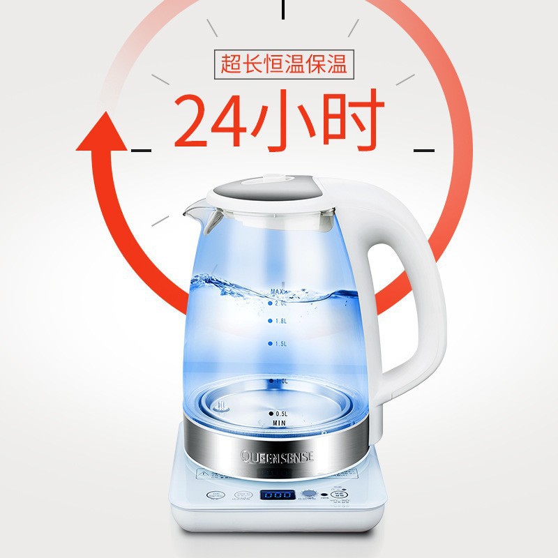 Electric Kettle with Integrated Insulation, Intelligent Constant Temperature, Multi-Functional, Transparent Thickened Glass Kettle, Automatic Power-Off, Anti-Scalding