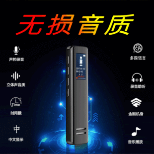 Yinneng N2 Recording Pen Factory Новый первый металлический HD шумоподавление многоязычного интеллектуального без потерь записи одним щелчком