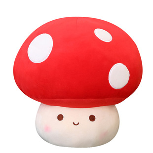 Simulation Mushroom Plush Toy Doll Large Red Umbrella Umbrella Doll Children's Small Mushroom Big Pillow Mario Mushroom