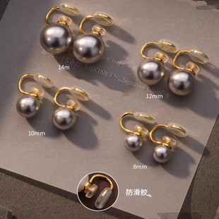 Fever South Korea Blogger with Pearl Earrings Women's S999925 Silver Earrings Light Luxury High-end Sense Multi-border Earrings
