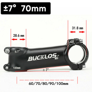 BUCKLOS mountain bike handle ultra light aluminum alloy plus or minus 7/17/22 degree frosted black cross-border straight hair