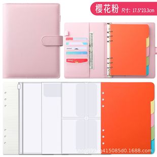Amazon Exclusive Simple and Creative Hand Ledger A5 Macaron Notebook Pu Leather Binder Notepad Customization