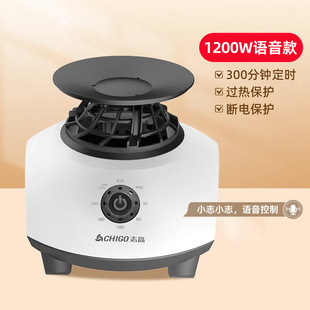 Chigo Dryer Household Dryer Main Unit Power Saving Air Drying Machine Quick Drying Dryer Suitable for Most Dryers