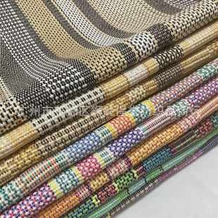 2024 striped PE woven cloth pp grass fabric crafts shoes bags furniture cloth