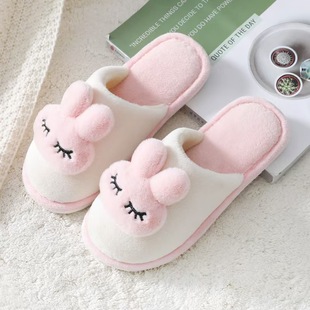 Cotton Slippers Women's Winter Baotou Thick Bottom Cartoon Rabbit Warm Men's Home Indoor Floor Home Winter