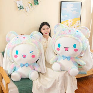 Cute transformation Yugui dog doll wholesale plush toy Ragdoll grab machine doll activity Valentine's Day gift for women