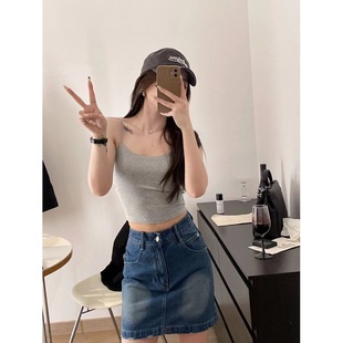Japanese Style Hot Girl New Style Beautiful Back Thin Shoulder Sling Women's Bracket Pad One-piece Cup Vest Can Wear All-match Underwear