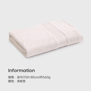 Premium Bath Towel Pure Cotton 2024 New Style Large Towel Extra Thickened Adult Absorbent Soft Women's Bath Wraps Men's