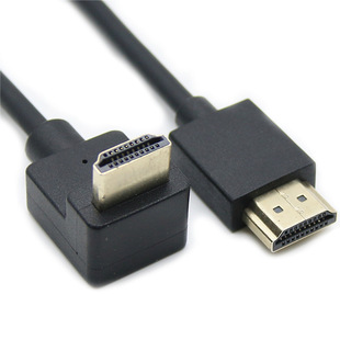 HDMIi кабель версии 2.0 4K60HZ телевизор компьютерный визуал HDMI высокой четкости провода передачи шнур вверх, вниз, влево и вправо